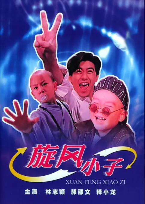 日韩高清性爽一级毛片免费
