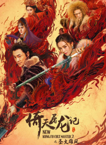 青娱乐福利视频